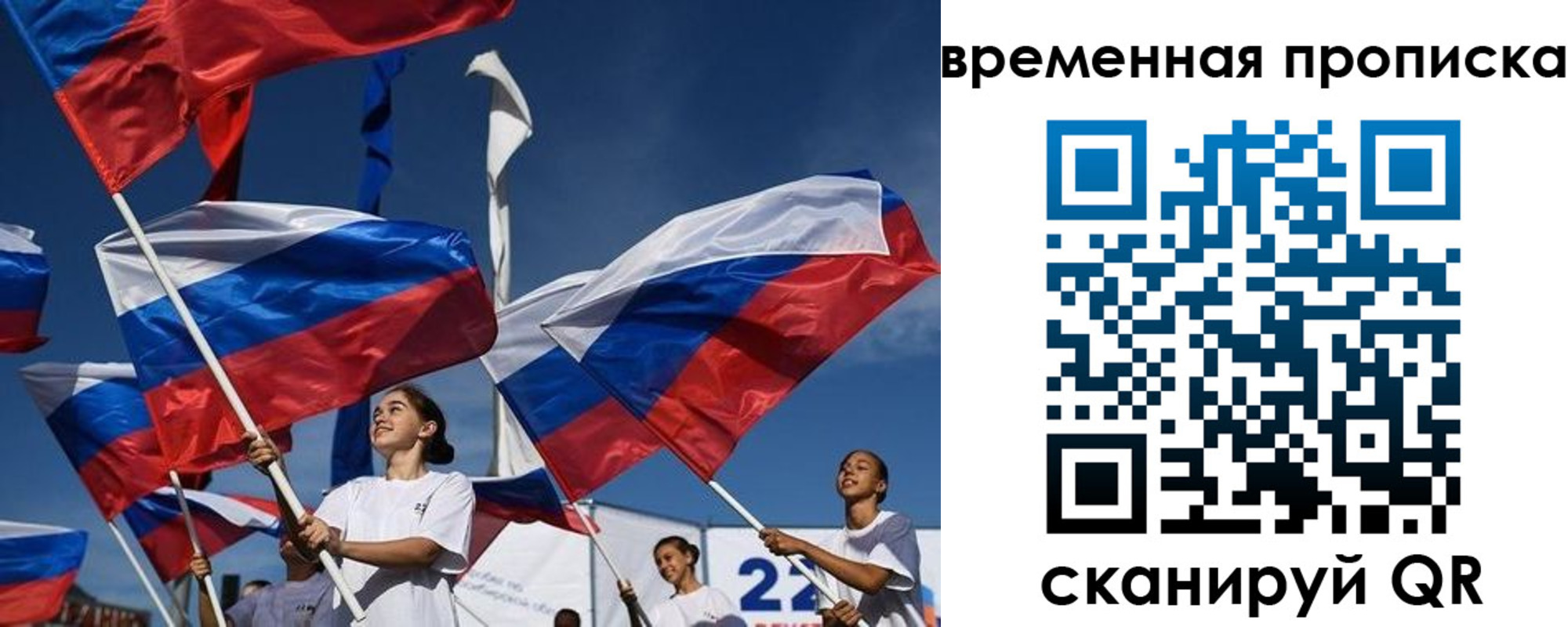 форма 3 в Полевском